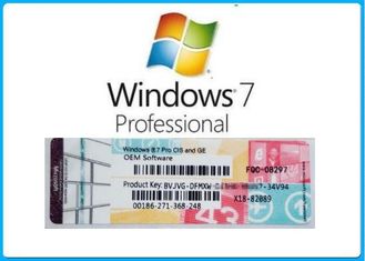 مایکروسافت ویندوز 7 کلید های کد محصول مجوز اصلی نصب مجوز آنلاین